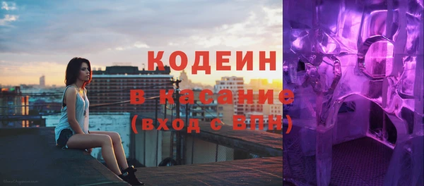 хмурый Баксан