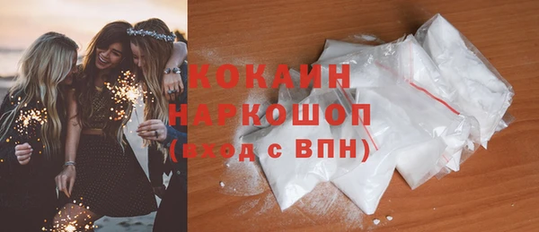 хмурый Баксан