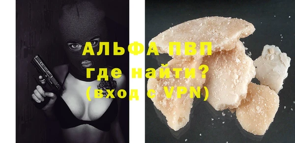 хмурый Баксан