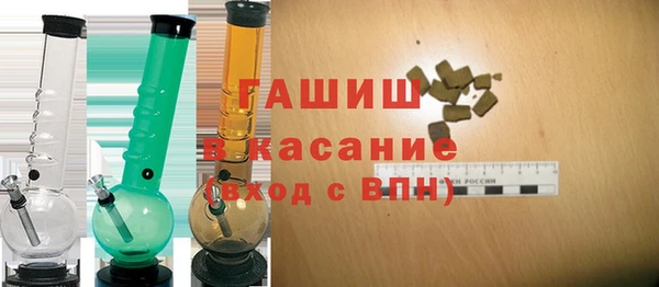 хмурый Баксан