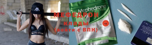 хмурый Баксан