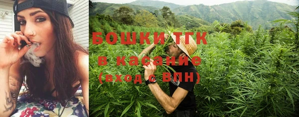 Альфа ПВП Балабаново