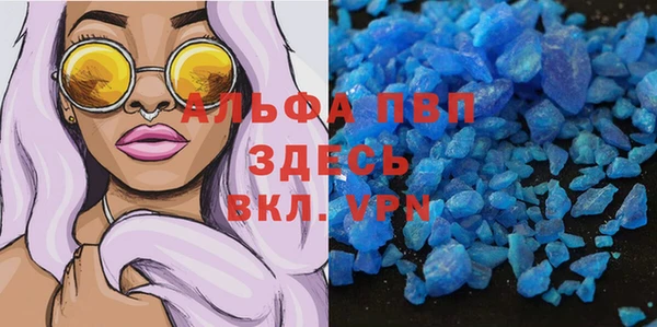 хмурый Баксан
