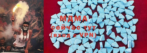марихуана Аркадак