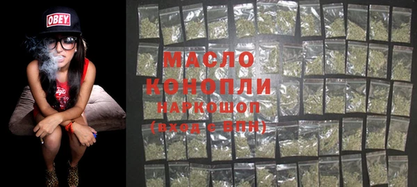 хмурый Баксан