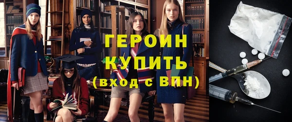 Альфа ПВП Балабаново