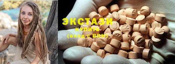 хмурый Баксан