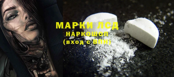 Альфа ПВП Балабаново