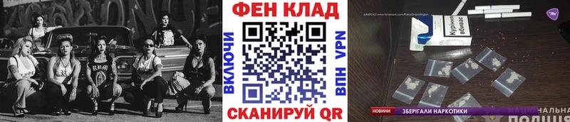 Метамфетамин пудра  наркота  Поворино 
