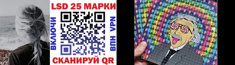 купить   Поворино  Марки NBOMe 1,5мг 