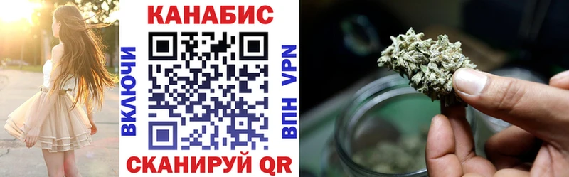 Бошки Шишки VHQ  ссылка на мегу как войти  Поворино  закладки 